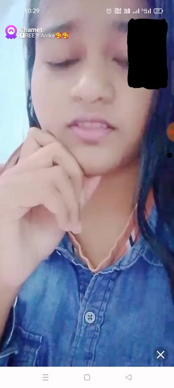 free anika
