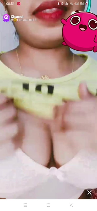 hot private