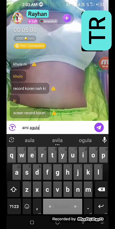 rayan