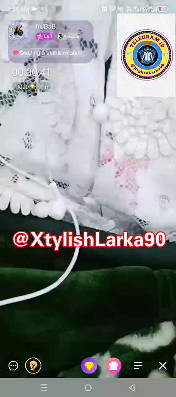 rubab