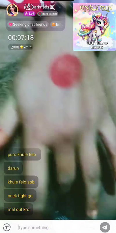 darkineess