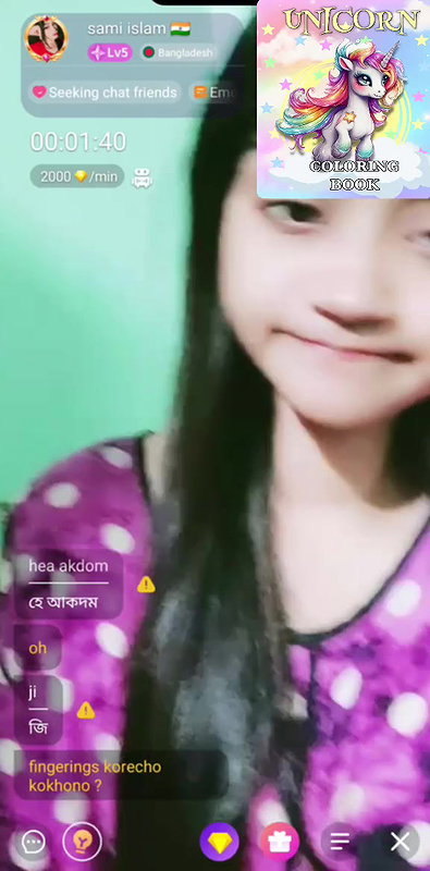 asmi islam