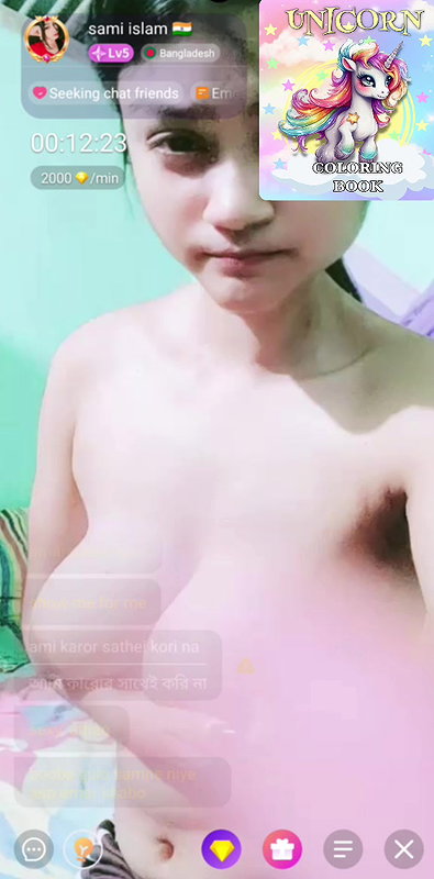asmi islam