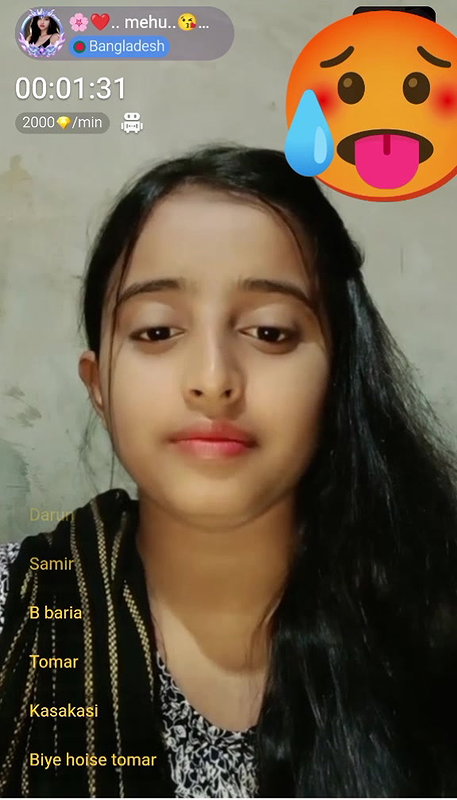 mehu