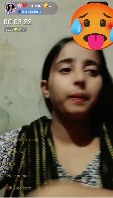 mehu