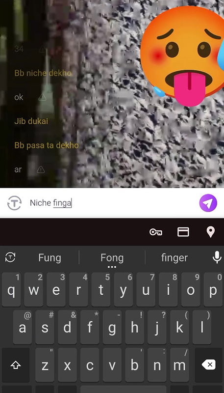 mehu
