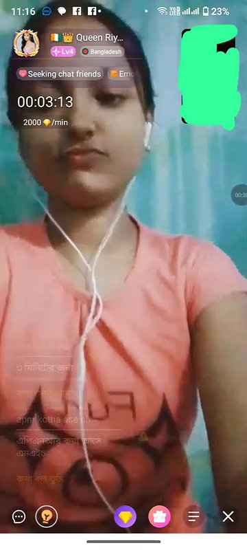queen riy