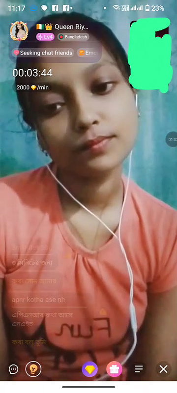 queen riy