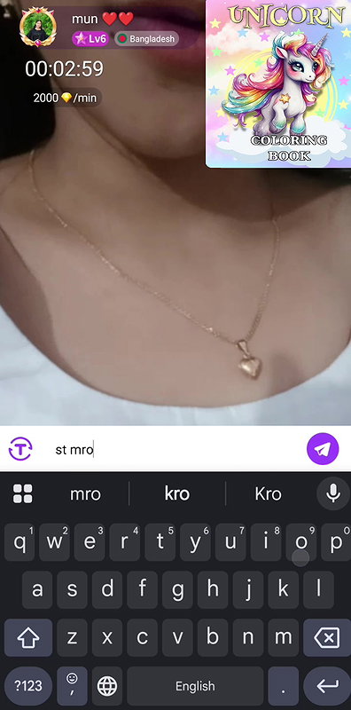 mum