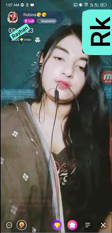 robina