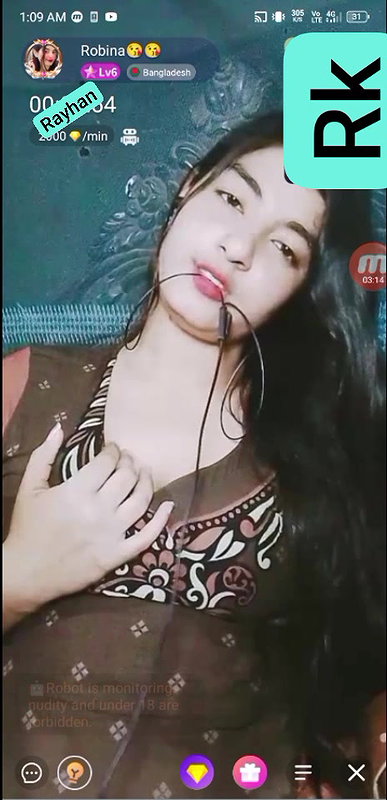 robina