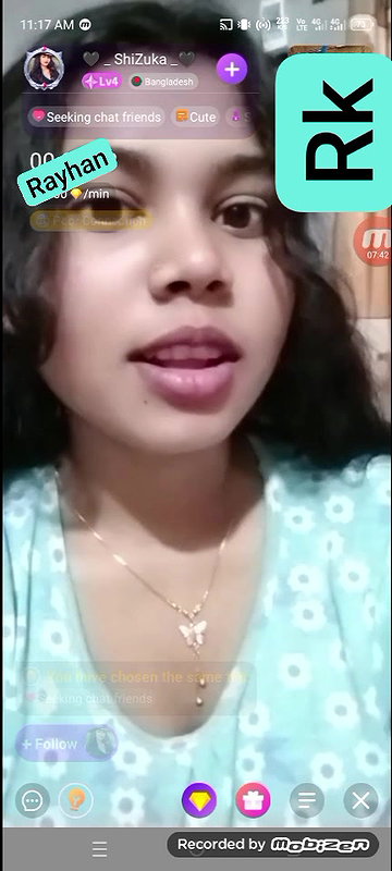 shizuka