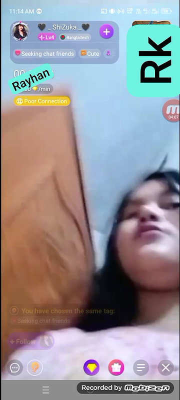 shizuka