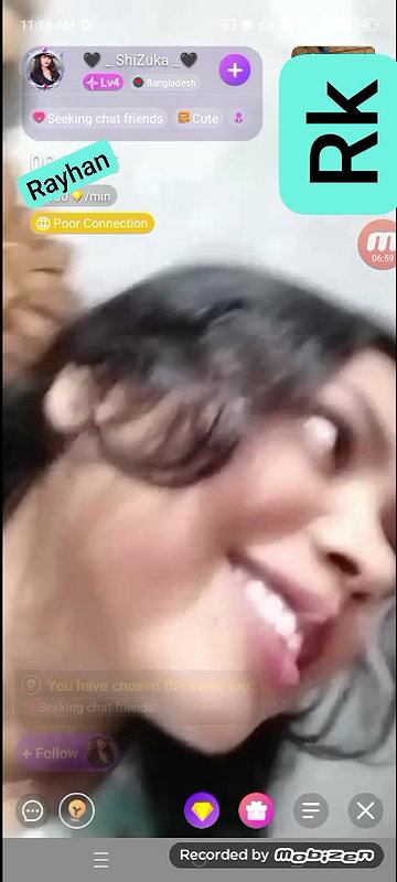 shizuka