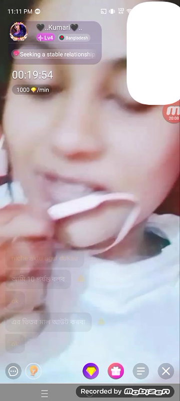 kumari