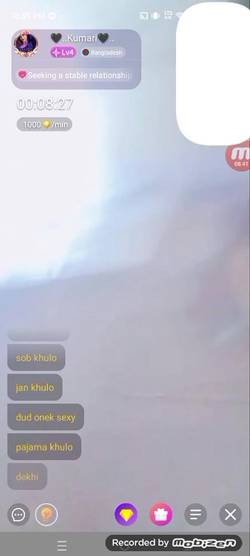 kumari