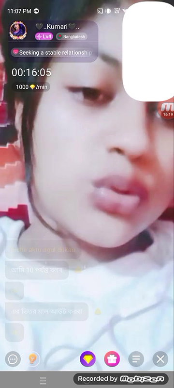 kumari
