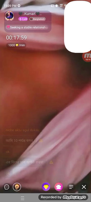 kumari