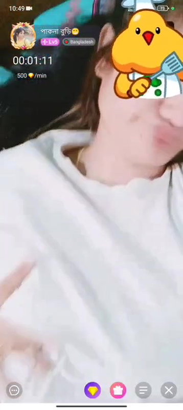 pakna bore