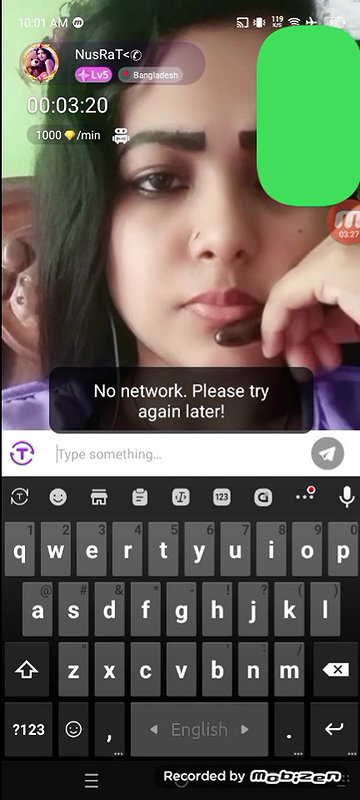 nuerat