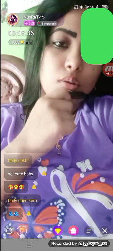 nuerat
