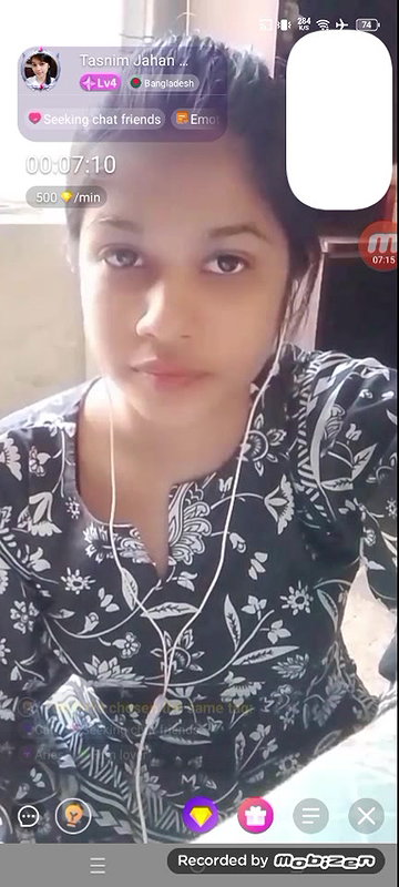 tasnim jahan