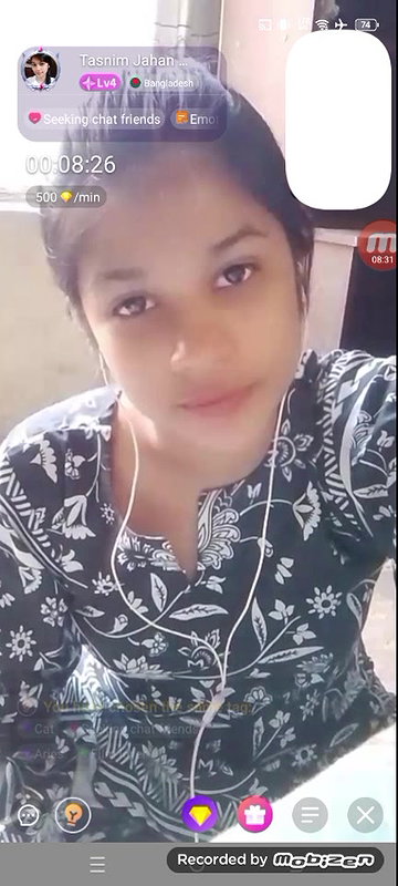 tasnim jahan