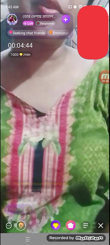 tor nasa matal