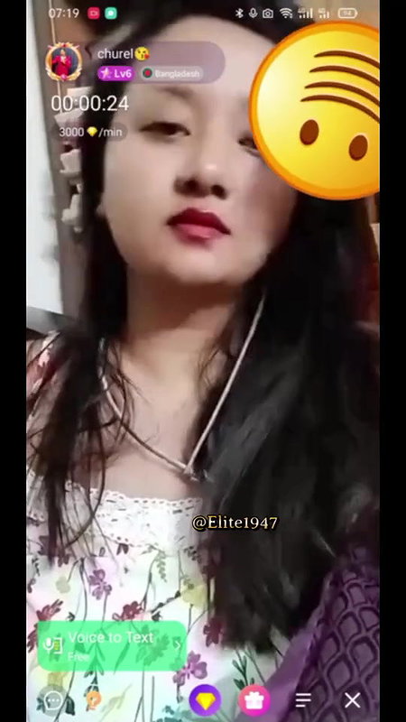 churel
