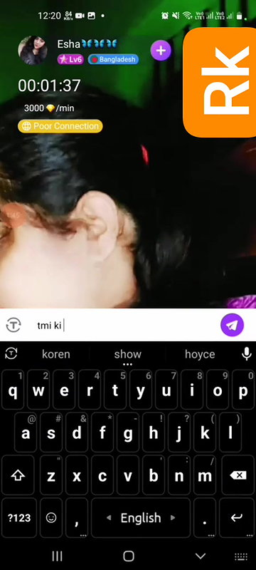 esha