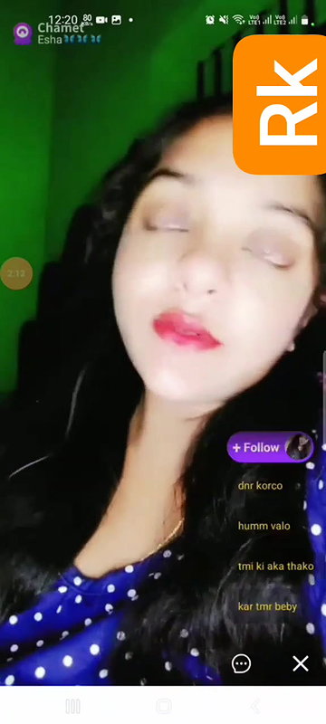 esha