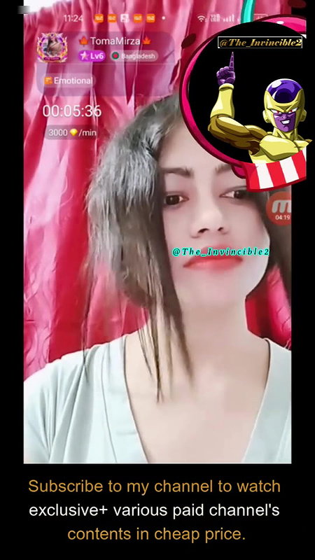 tomamirza