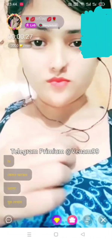 taneia