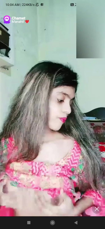 manahil
