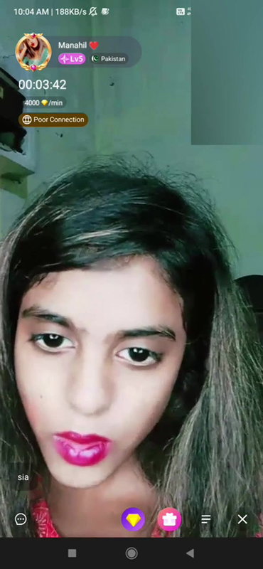 manahil