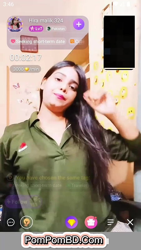hira malik3214