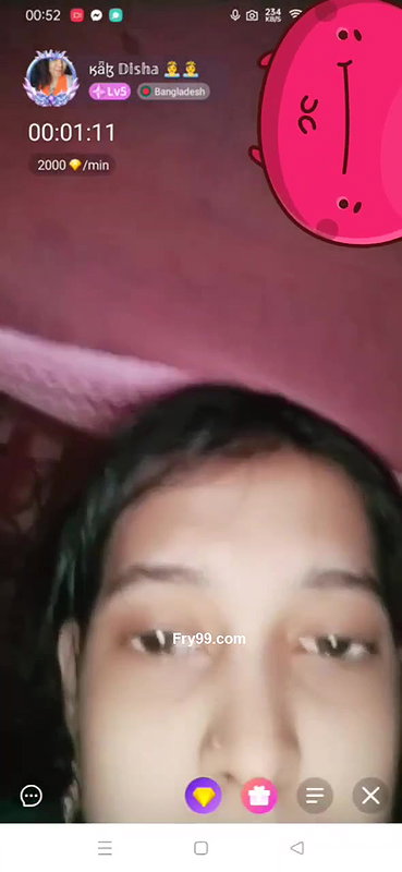 kag disha