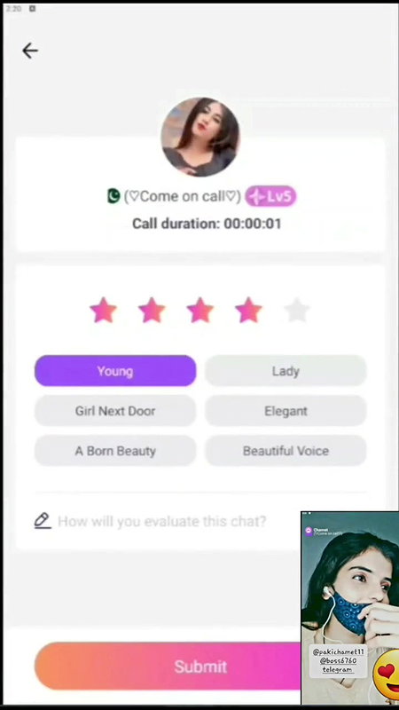 come nn call