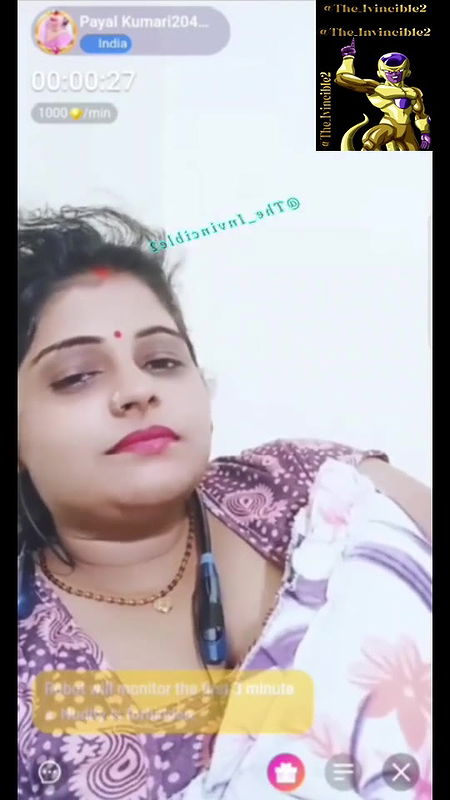 payal kumari11204