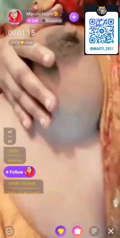 marufa islam