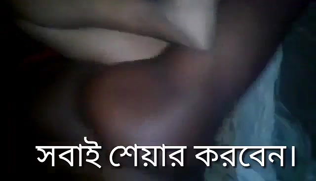 Bengali local randi fucking