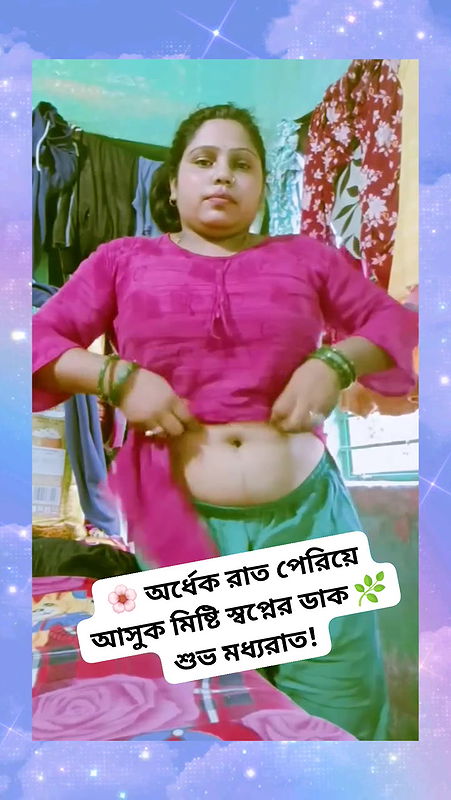 benglai bhabi sexy navel