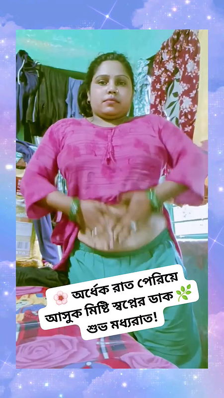 benglai bhabi sexy navel