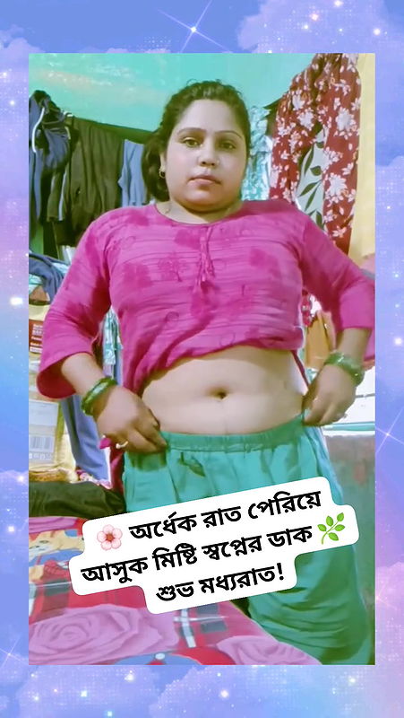 benglai bhabi sexy navel
