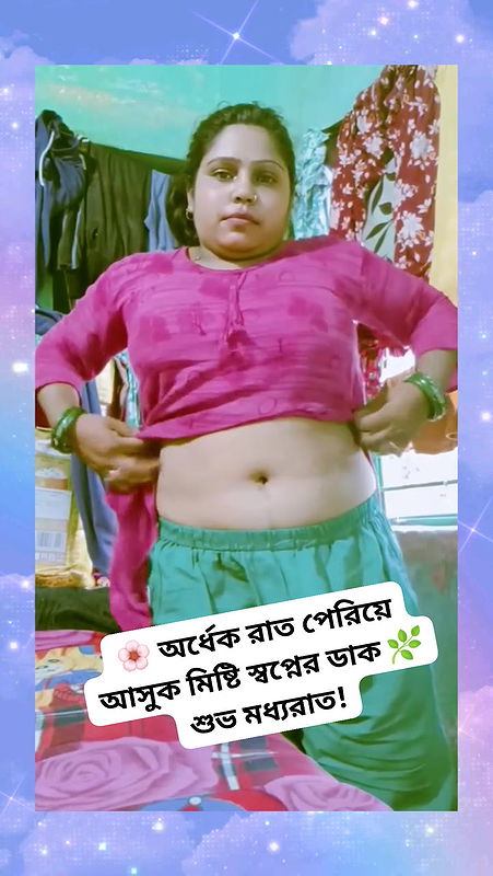 benglai bhabi sexy navel