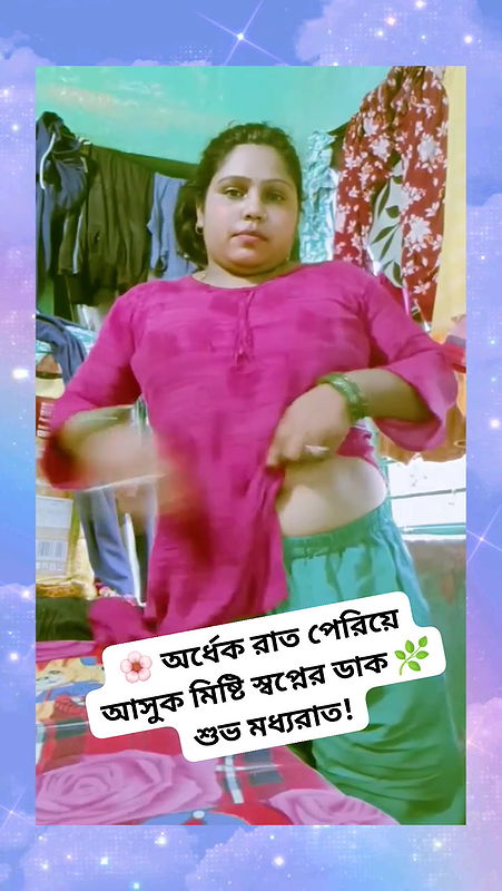 benglai bhabi sexy navel