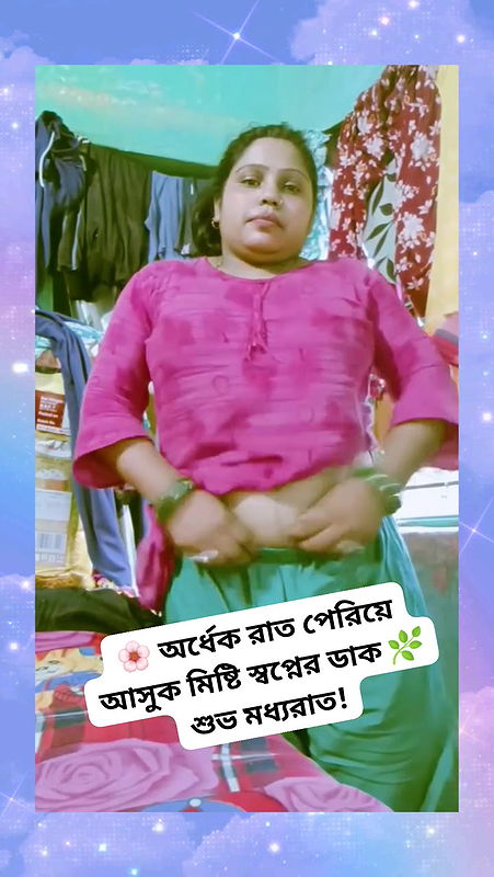 benglai bhabi sexy navel