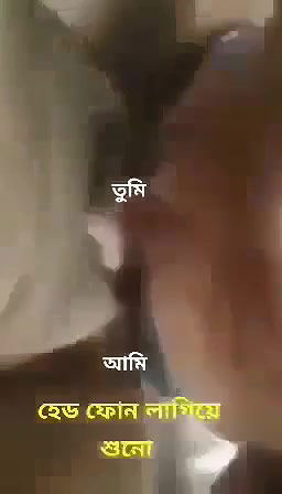 Licking bengali girl