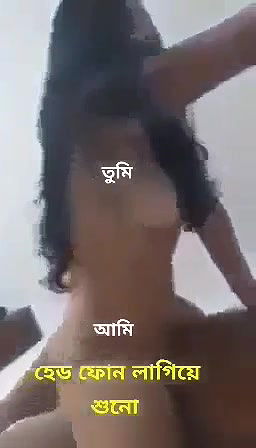 Licking bengali girl