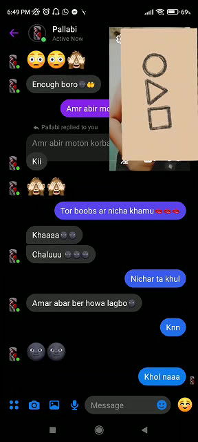 Hot gf pallabi showing her full strip nude in video call with her boyfriend (2)4